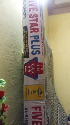 five star ka mtres 5.5 by6.6 wats up 03167179788