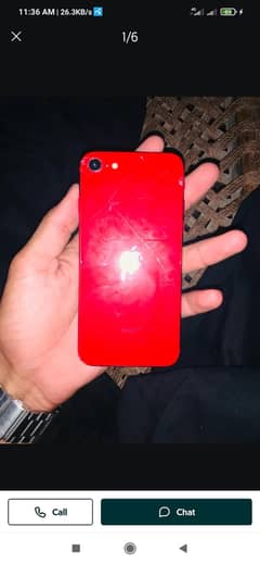 se 2020