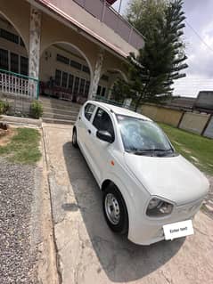 Suzuki Alto 2025