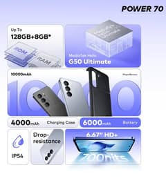 itel power 70 mobile for sale