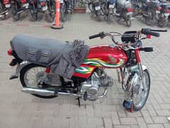 Honda CD 70 2023 Model