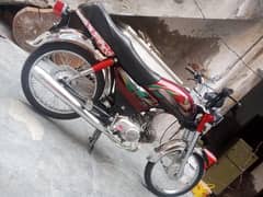 70 bike
