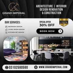 False ceiling/Wall panels/Fancy Mirror/Wall Papers/3D design/Flooring