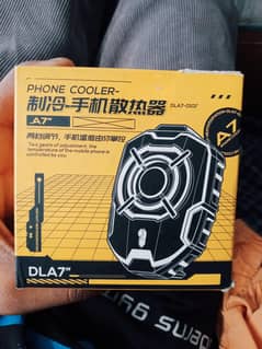 Memo cooling fan