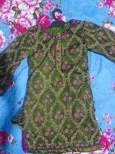 Punjabi
