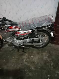 open