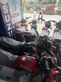 All suzuki applied for bikes available