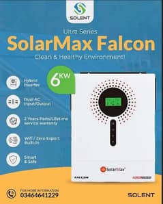SolarMax 6KW Falcon Inverter / Hybrid Inverter / Solar Panel Inverter