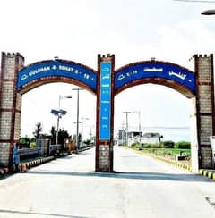 7 Marla Residential Plot For Sale in Gulshan E Sehat Block A Islamabad