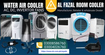 Air cooler super1asia cooler royal cooler plastic cooler room cooler
