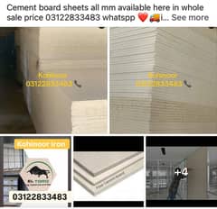 Cement