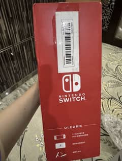 Box pack Nintendo switch for sale