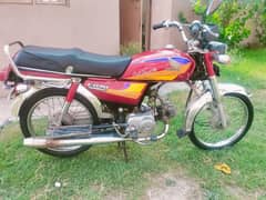 Honda