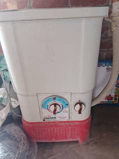 baby washing machine