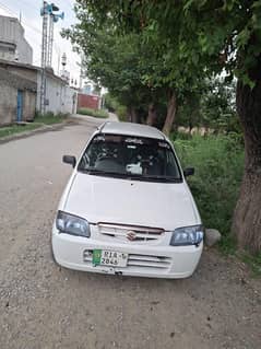 Alto vxr