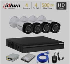 Dahua cameras for sale