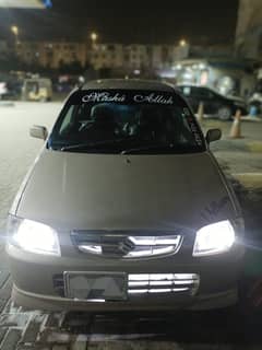 Alto