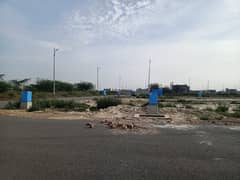 Corner Near To Possession Commercial Plot