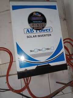 7 kv inverter