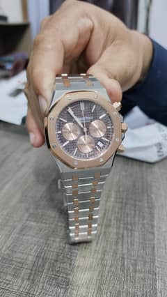 watch