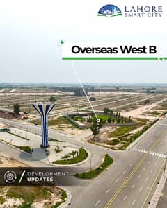 Stunning 5 Marla Plot File In Lahore Smart City Available