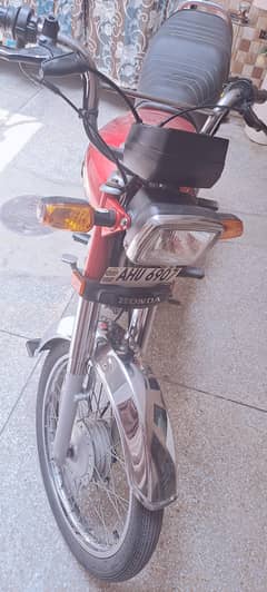 Honda