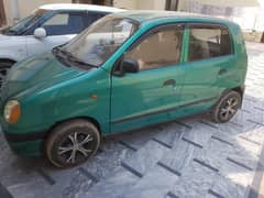 on my name car ok ha car ma AK rupa k b kam ni ha just by and davir