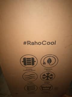 cherry air cooler