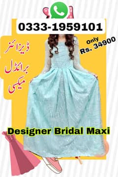 Designer