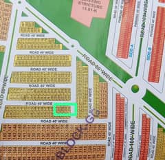 5.33 Marla Plot available for sale in Block GG Citi Housing Gujranwala