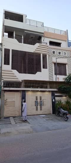 Portion For Sale