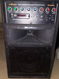 Subwoofer