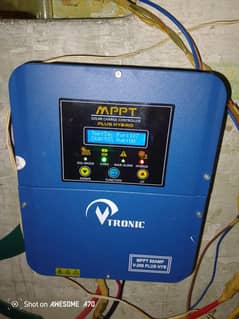 charging controller 80 amp