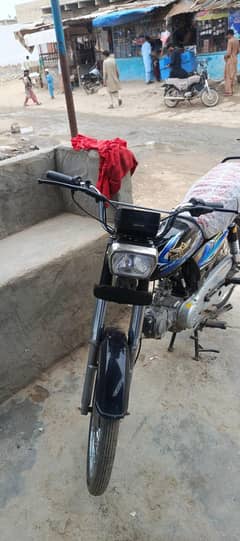 Bike