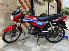Honda CD 70 Dream