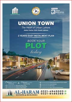 Prime Location 5 Marla Residential On Ground Plot On 2 Year Easy Installment Plan Available For Sale In Union Town Main Abdul Sattar Edhi Road