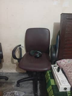 office chair