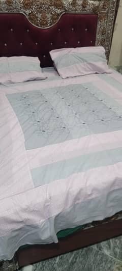 Bad sheet