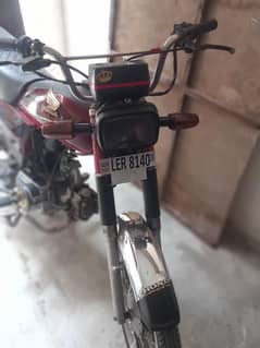 RP 70 FOR SALE MY WHAT SAP NUMBER 03146887089