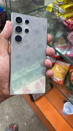 S24 ultra  256 gb only phone 10 by 10