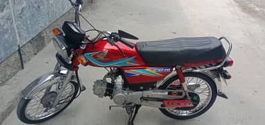 Honda CD 70. . . . . . Rawalpindi nmbr