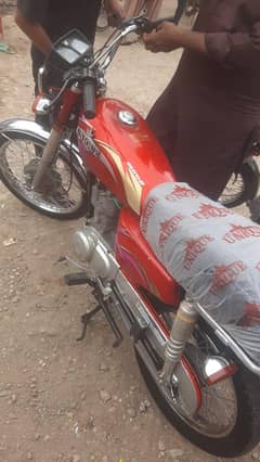 125 Union star