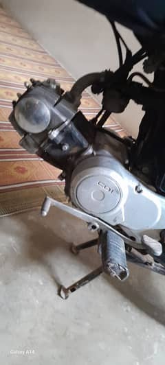 Super