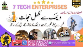 Termite control,Dengue spray,Fumigation,Pest control,Pre Construction