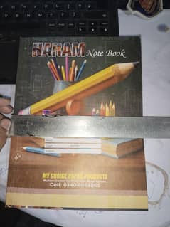 khannotebook