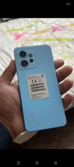 Redmi