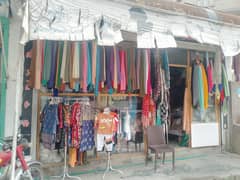 Garmenta Shop for Sale