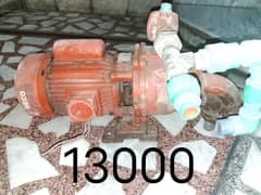water motore pump