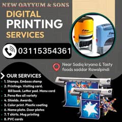 Rubber Stamps , Shield  Pena Flex Printing Services