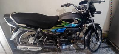 Serious Contact WhatsApp Only